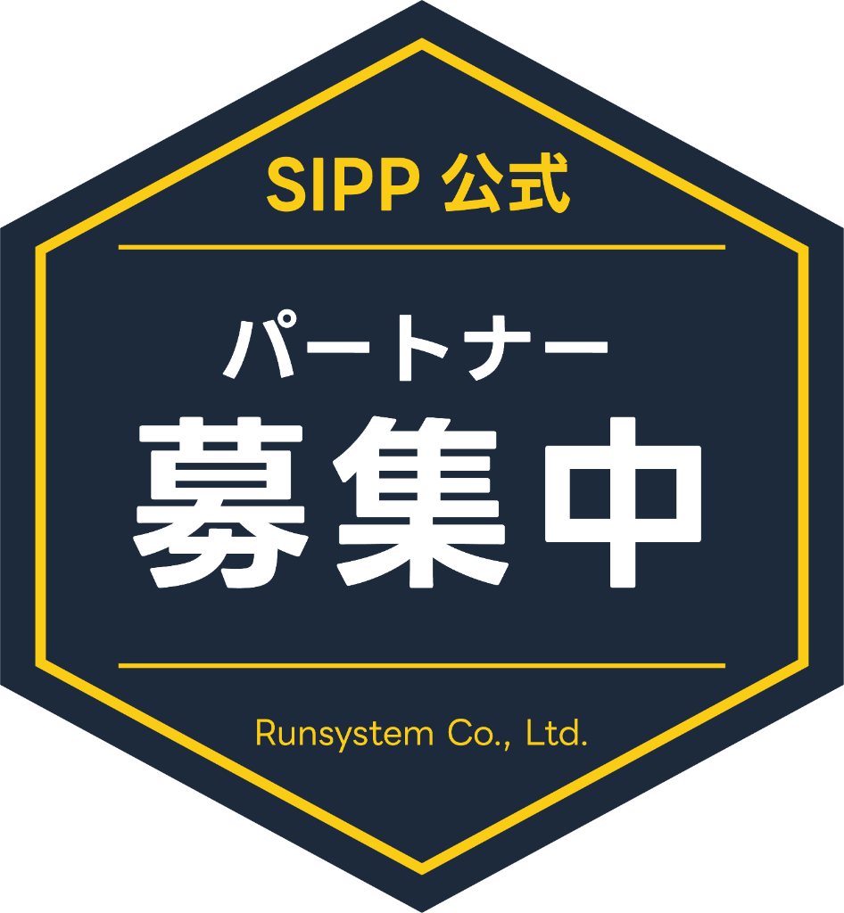 SIPP公式 パートナー募集中